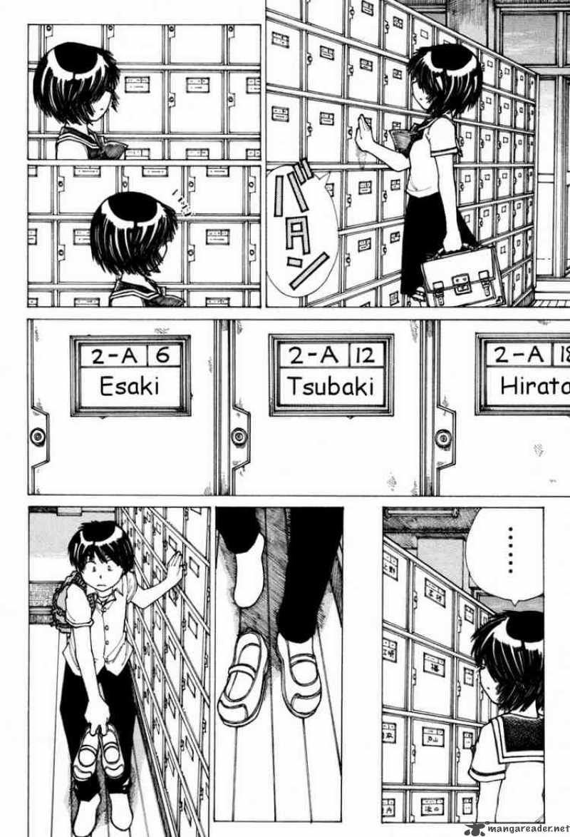 Mysterious Girlfriend X 17 16