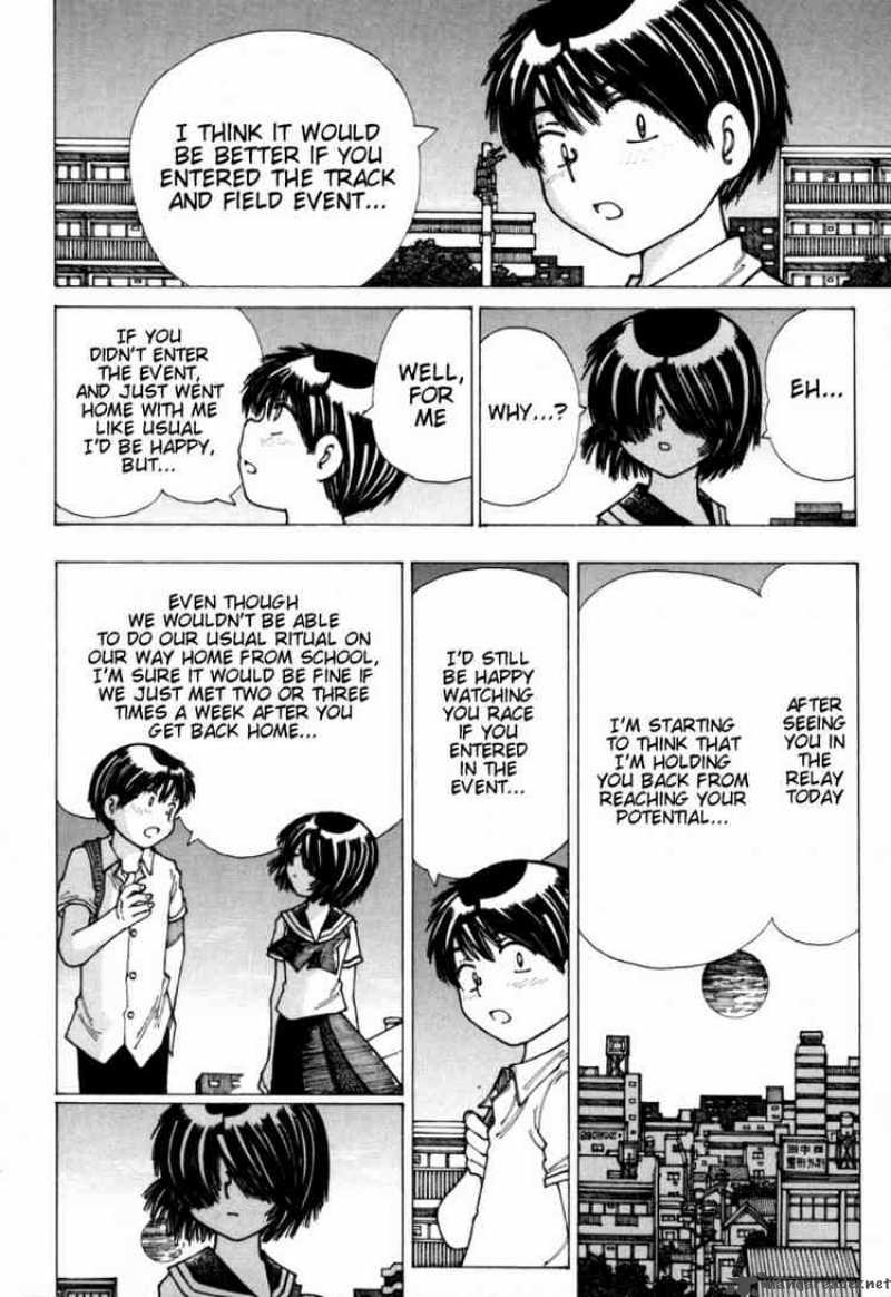 Mysterious Girlfriend X 17 18