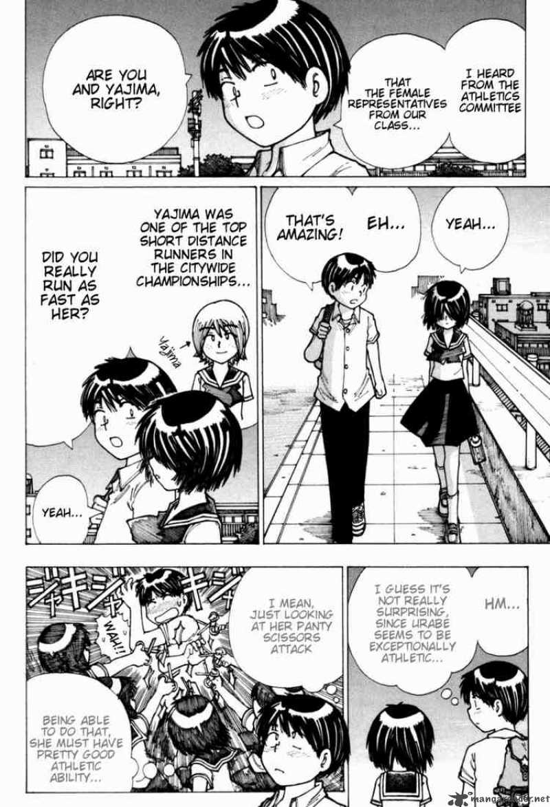 Mysterious Girlfriend X 17 4