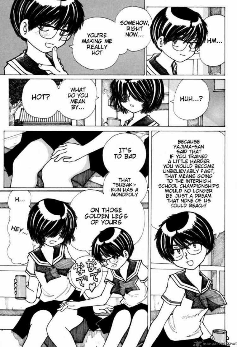 Mysterious Girlfriend X 17 7