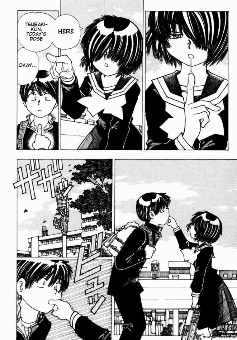 Mysterious Girlfriend X 19 2