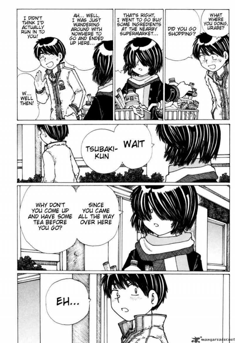 Mysterious Girlfriend X 20 11