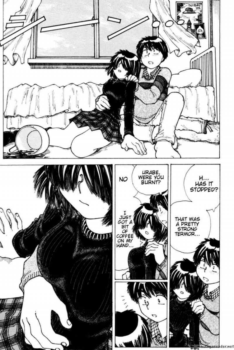 Mysterious Girlfriend X 20 18