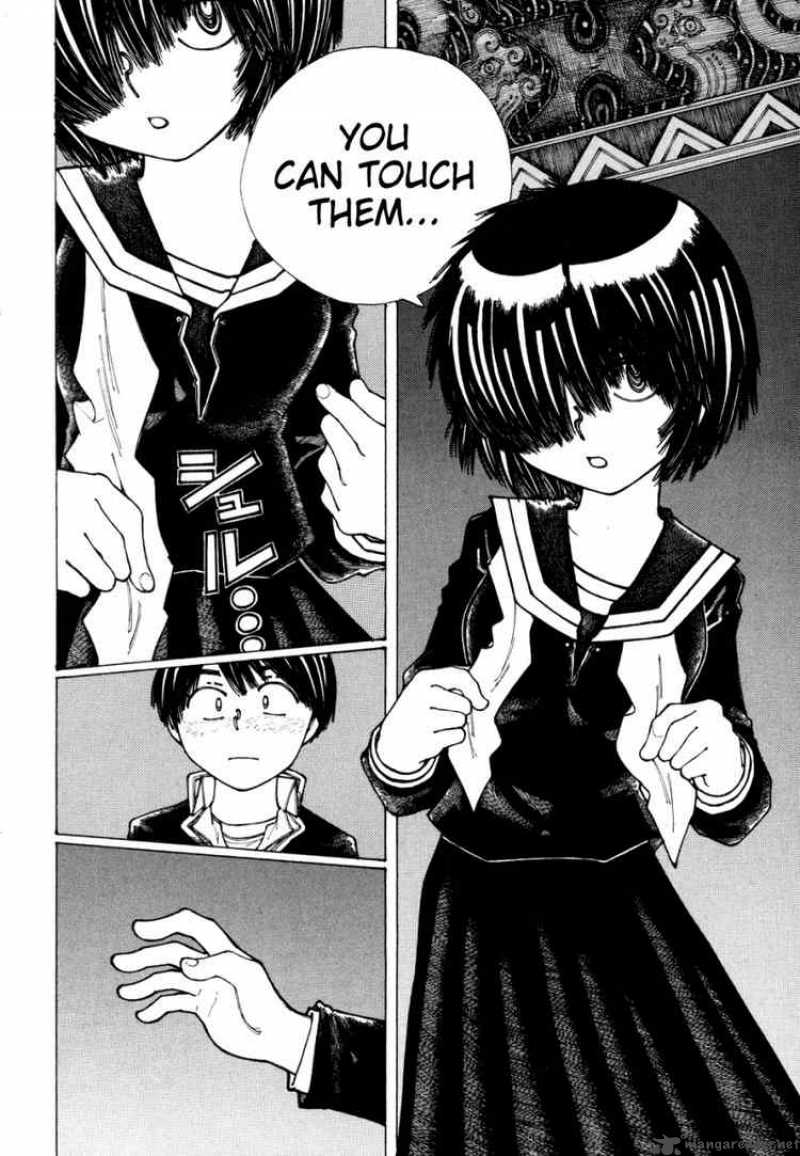 Mysterious Girlfriend X 20 3