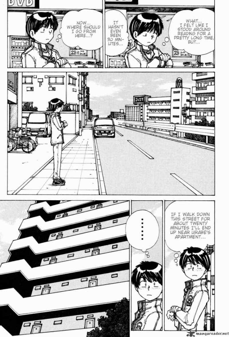 Mysterious Girlfriend X 20 8