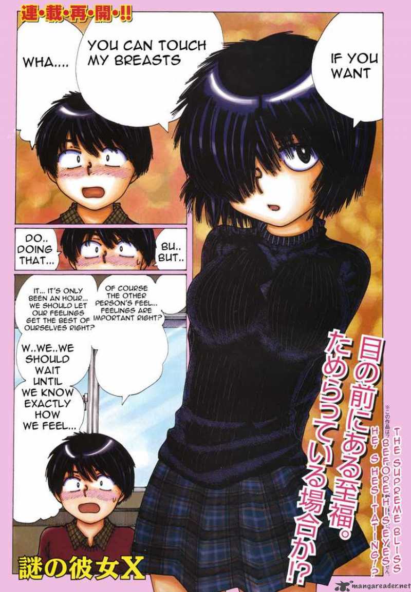 Mysterious Girlfriend X 21 1