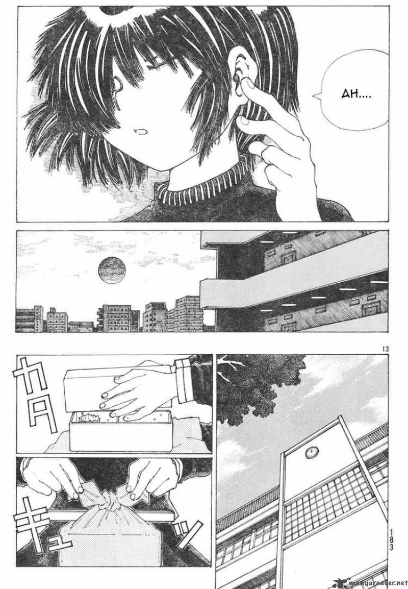 Mysterious Girlfriend X 21 12