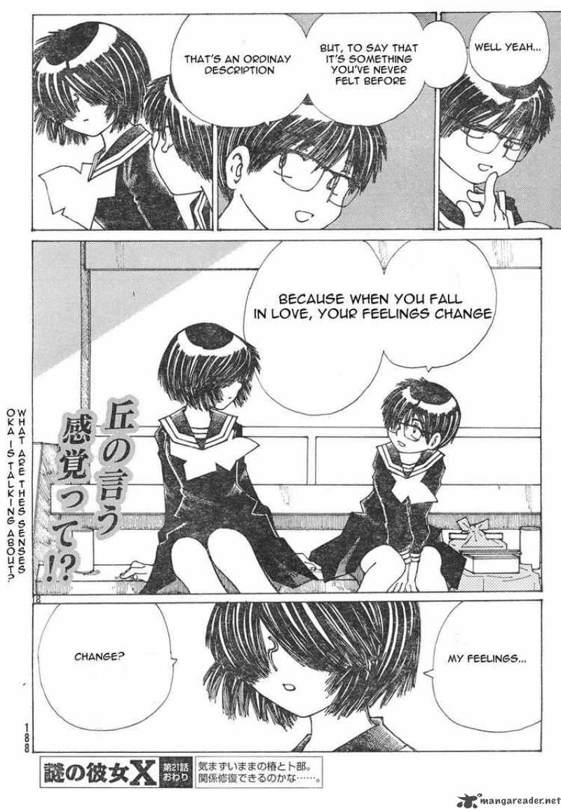 Mysterious Girlfriend X 21 17