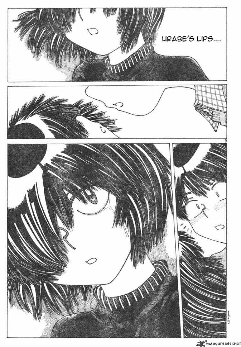 Mysterious Girlfriend X 21 8