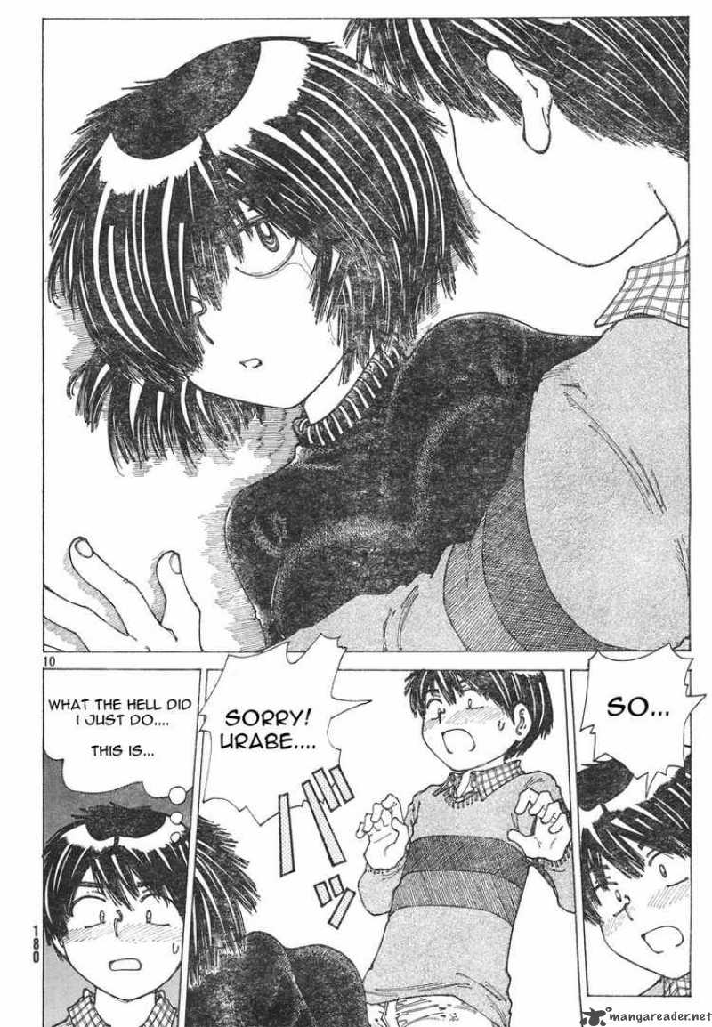 Mysterious Girlfriend X 21 9