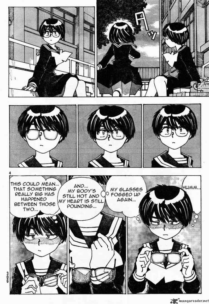 Mysterious Girlfriend X 22 4