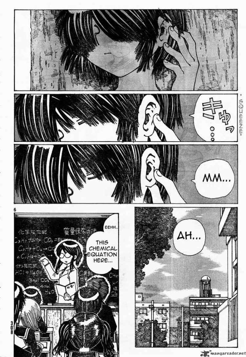 Mysterious Girlfriend X 22 6