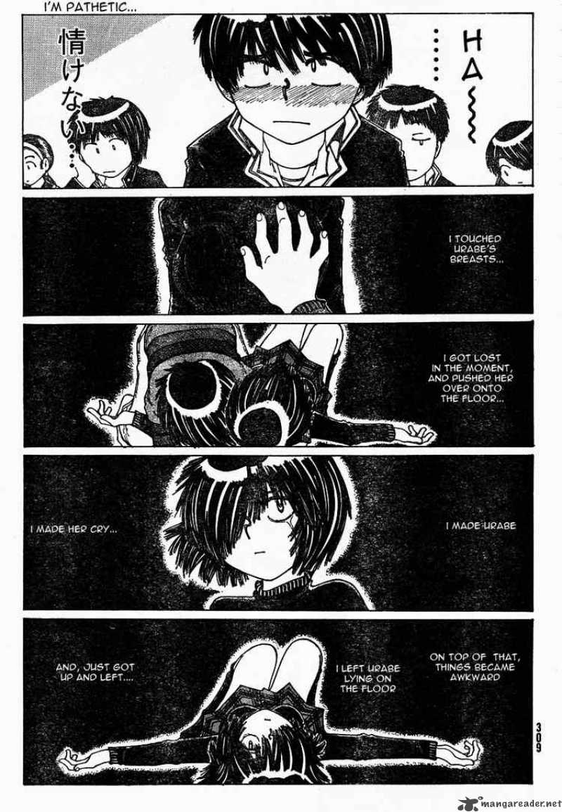 Mysterious Girlfriend X 22 7