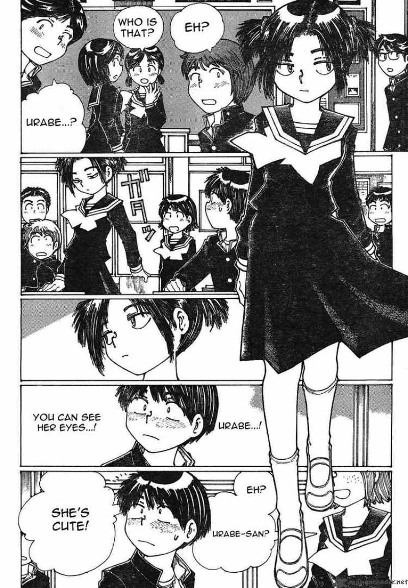 Mysterious Girlfriend X 23 8