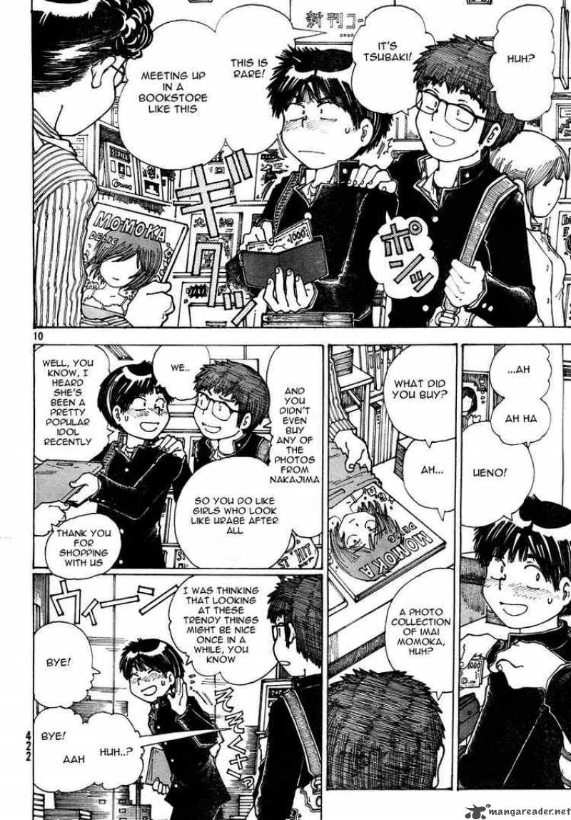 Mysterious Girlfriend X 24 10