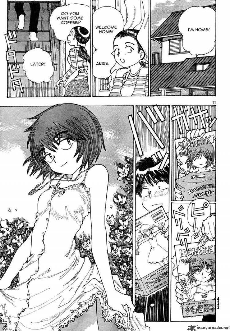 Mysterious Girlfriend X 24 11