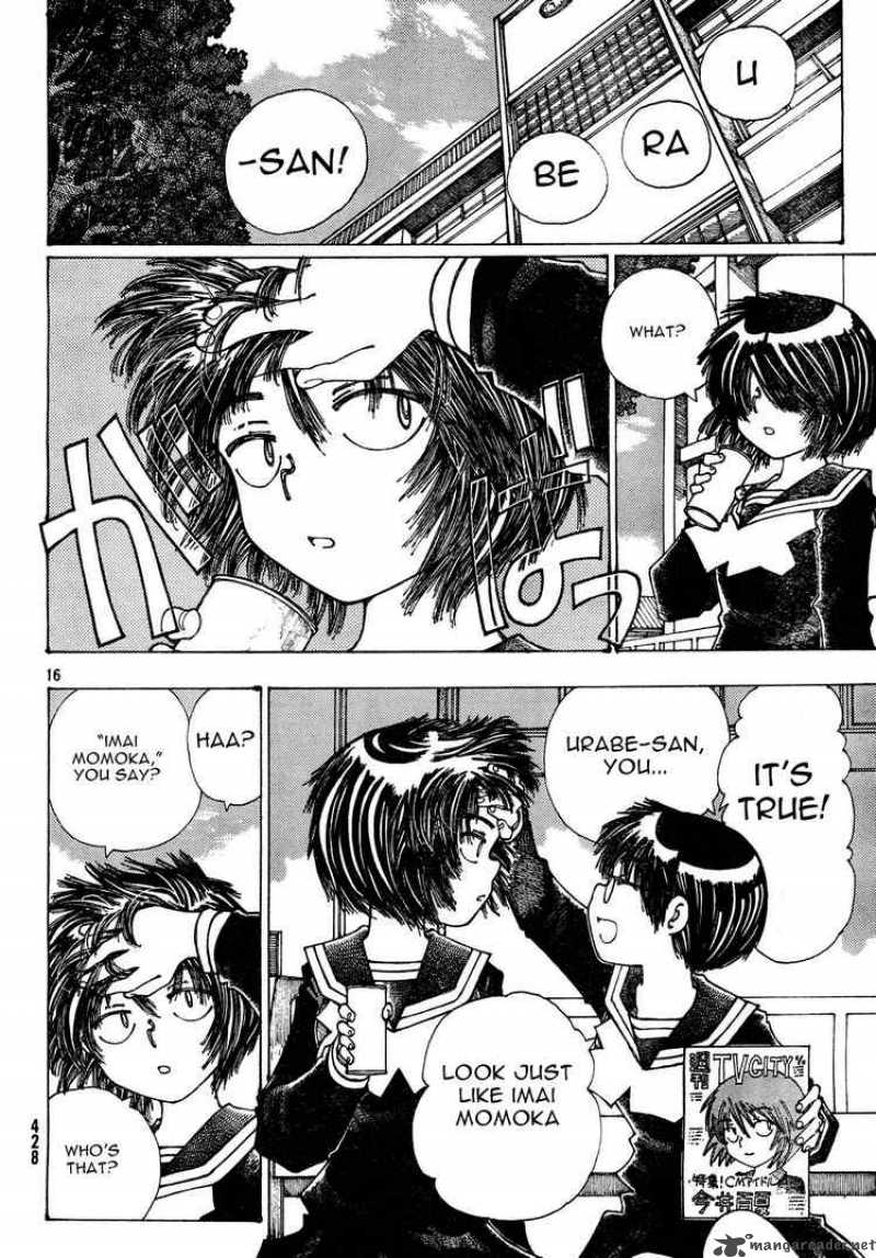 Mysterious Girlfriend X 24 16