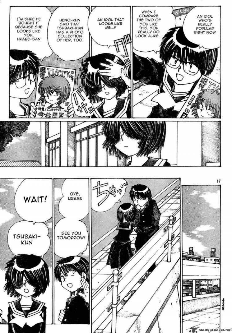 Mysterious Girlfriend X 24 17