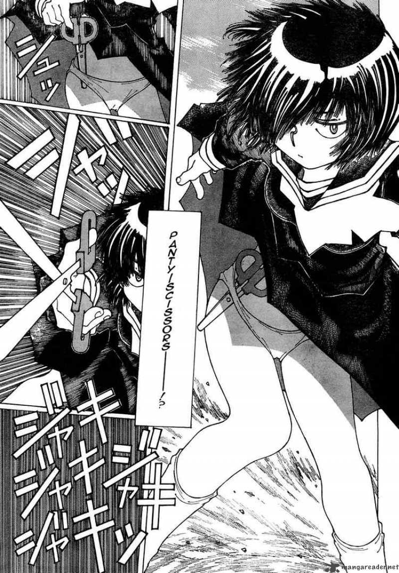 Mysterious Girlfriend X 24 21