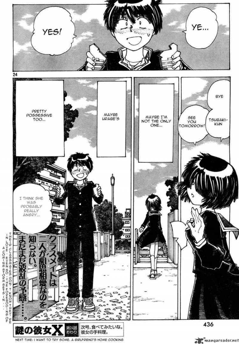 Mysterious Girlfriend X 24 23