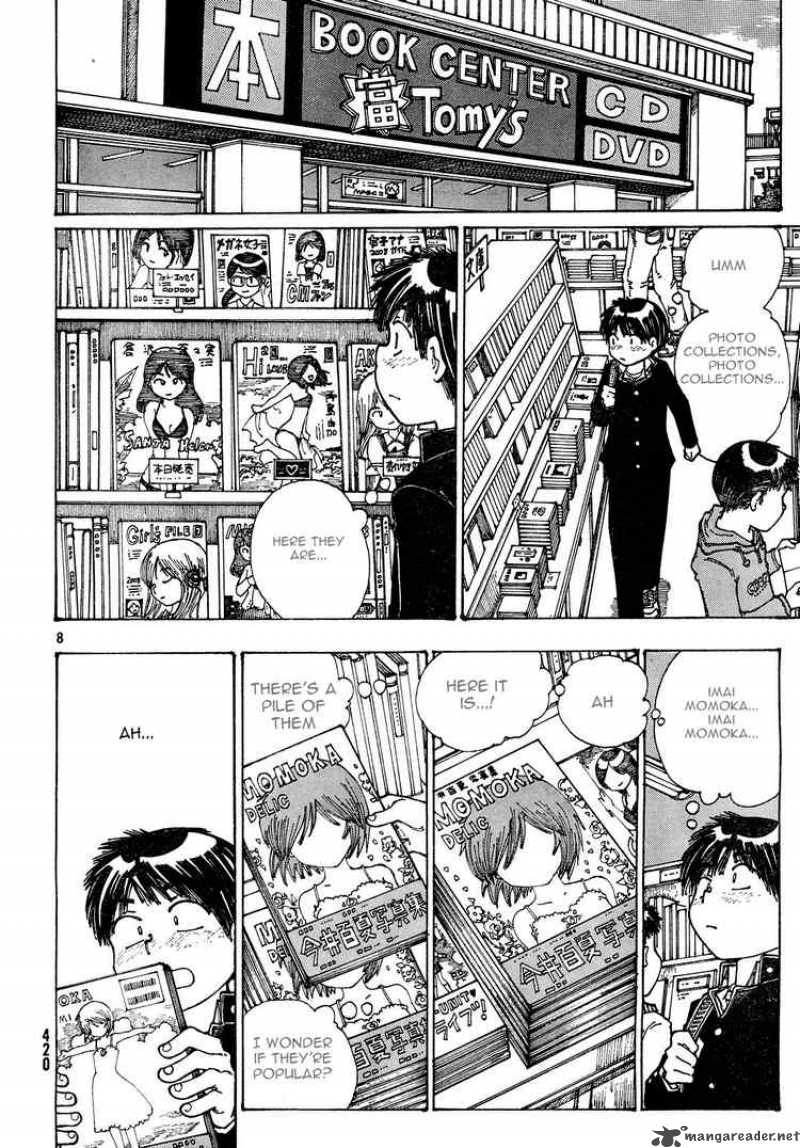 Mysterious Girlfriend X 24 8