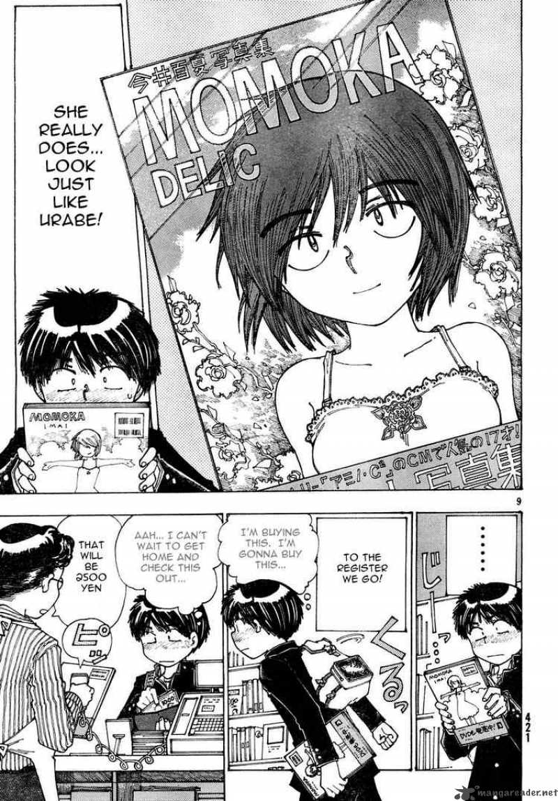 Mysterious Girlfriend X 24 9