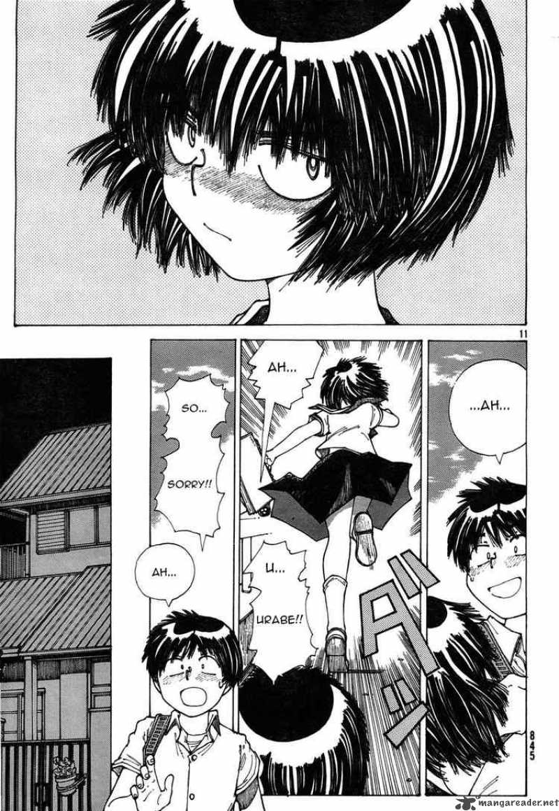 Mysterious Girlfriend X 25 11