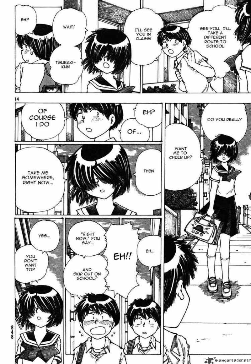 Mysterious Girlfriend X 25 14