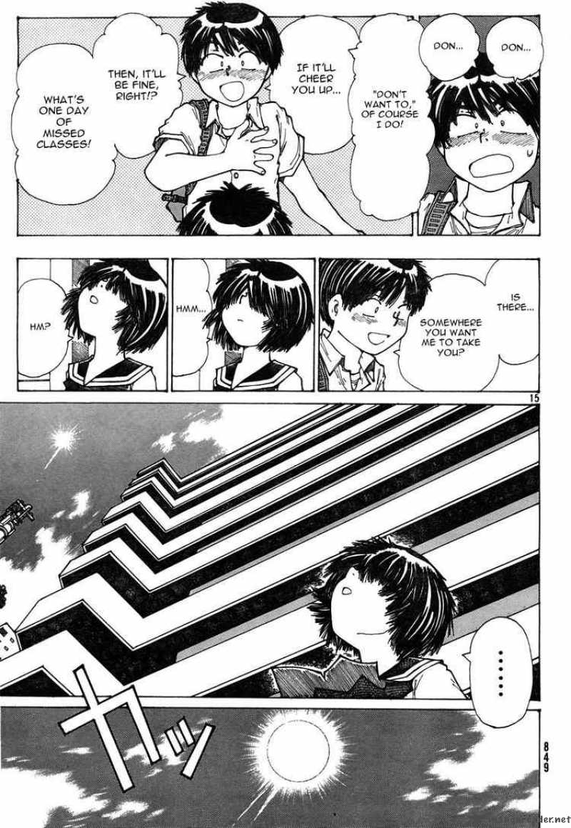 Mysterious Girlfriend X 25 15