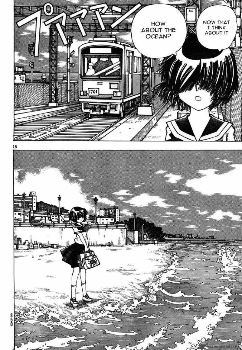 Mysterious Girlfriend X 25 16