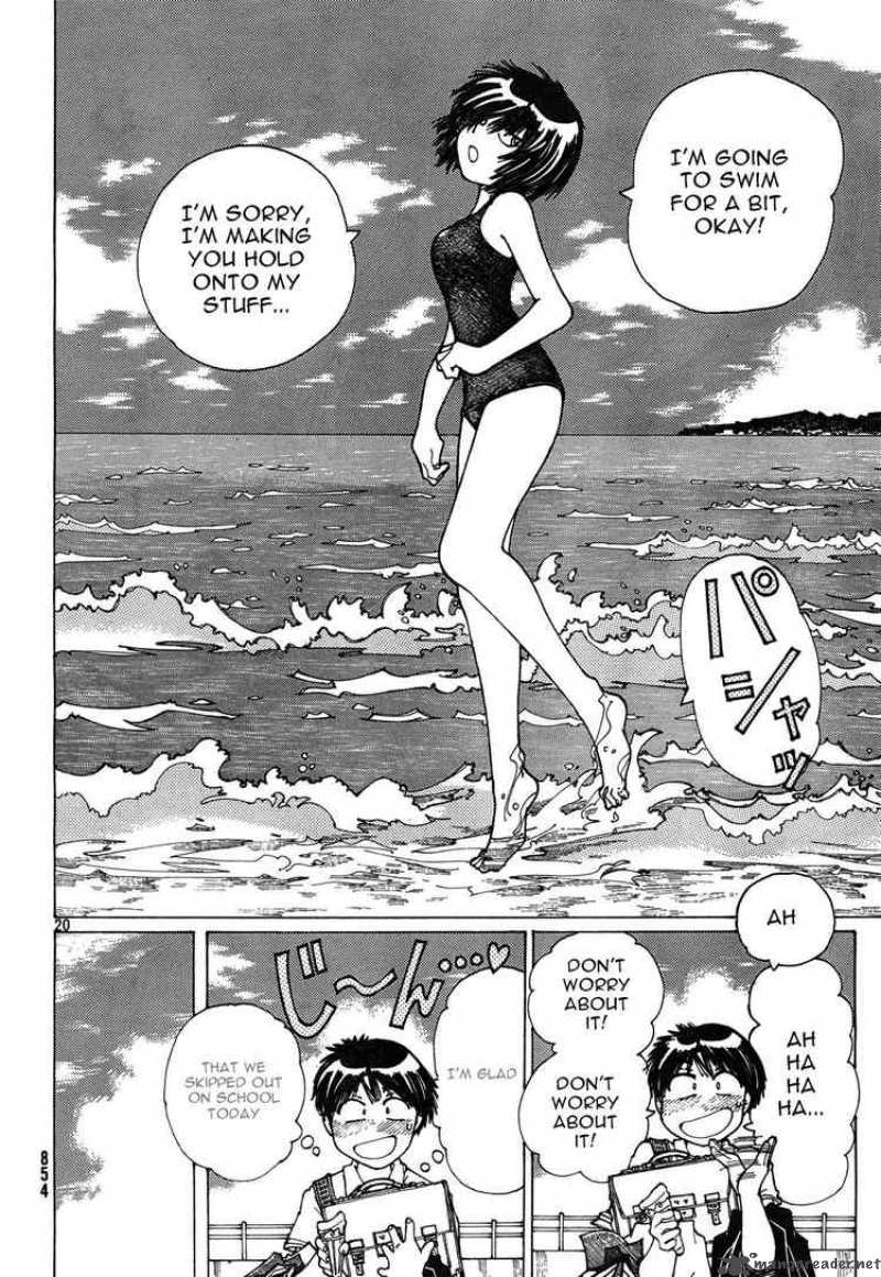 Mysterious Girlfriend X 25 20