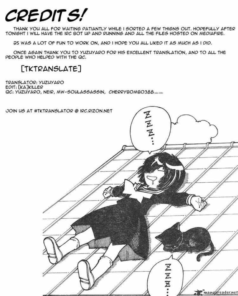 Mysterious Girlfriend X 25 30