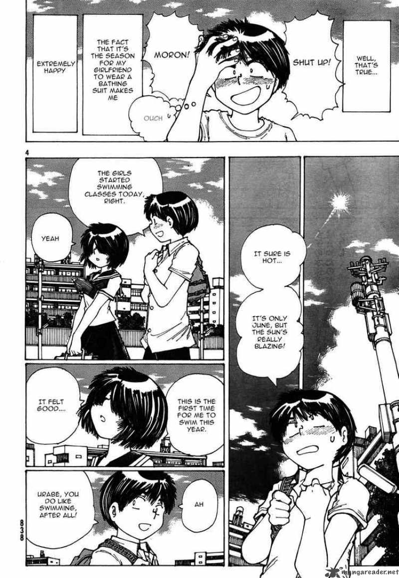 Mysterious Girlfriend X 25 4