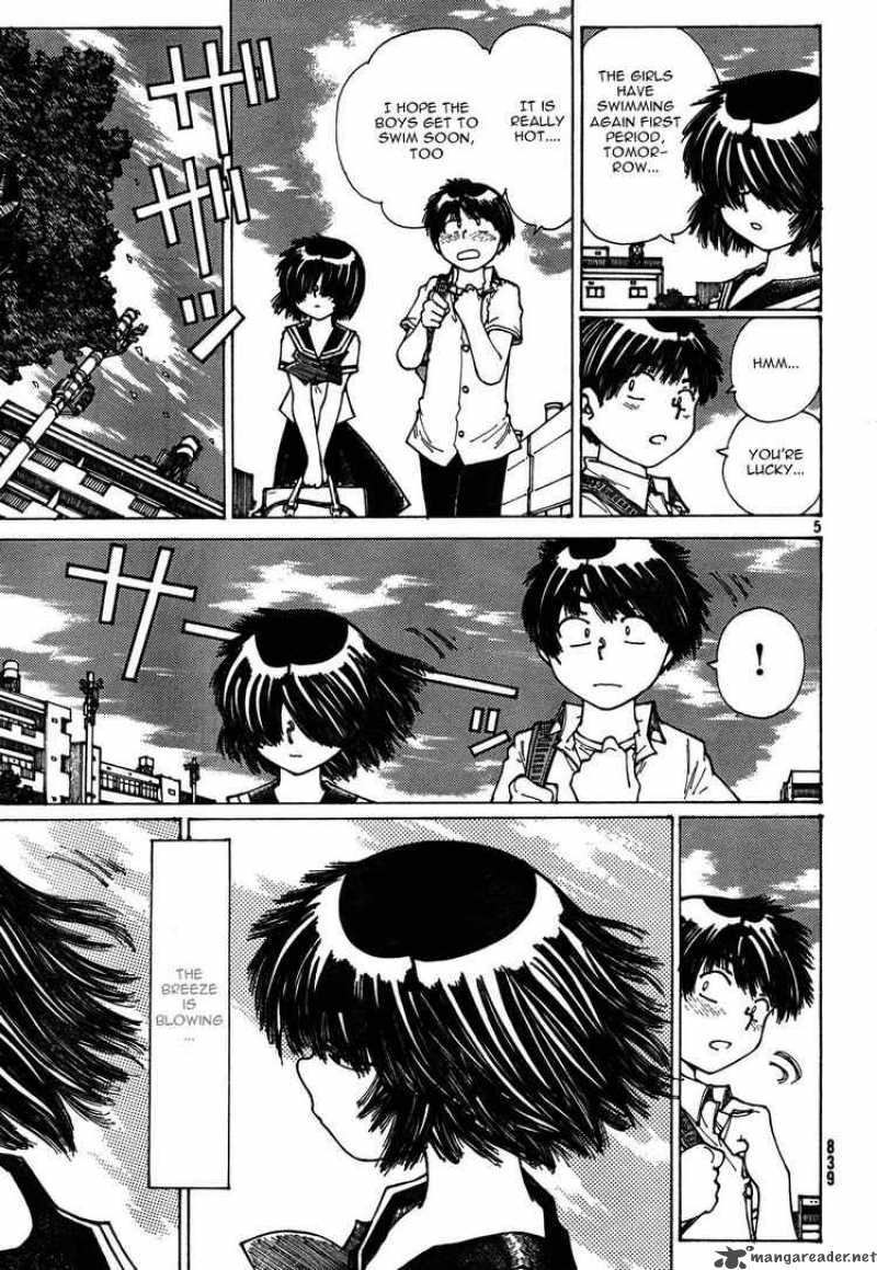 Mysterious Girlfriend X 25 5