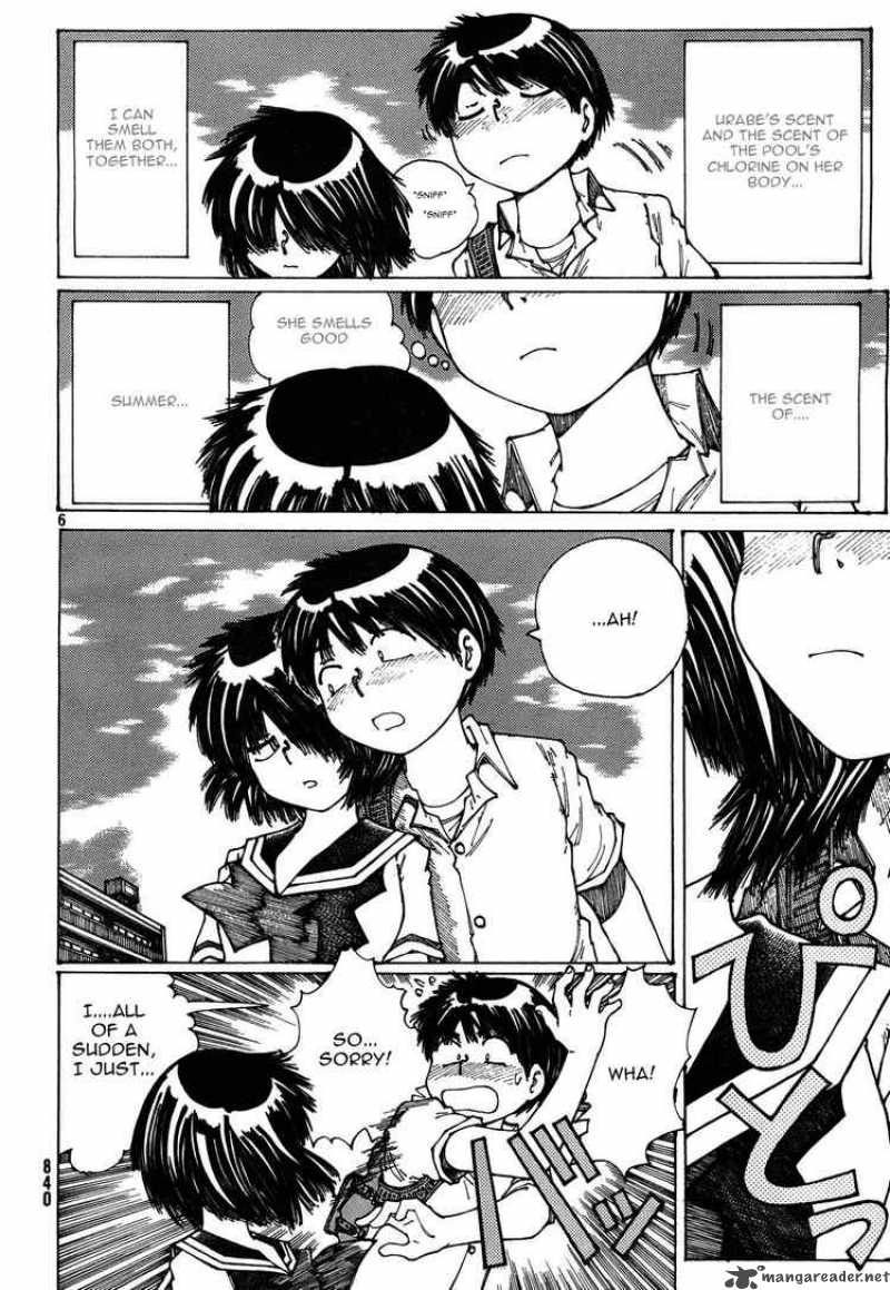 Mysterious Girlfriend X 25 6