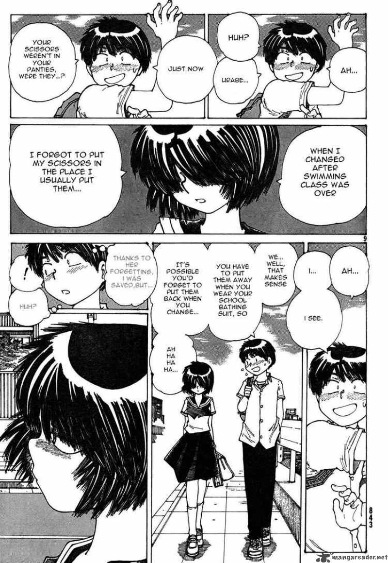 Mysterious Girlfriend X 25 9