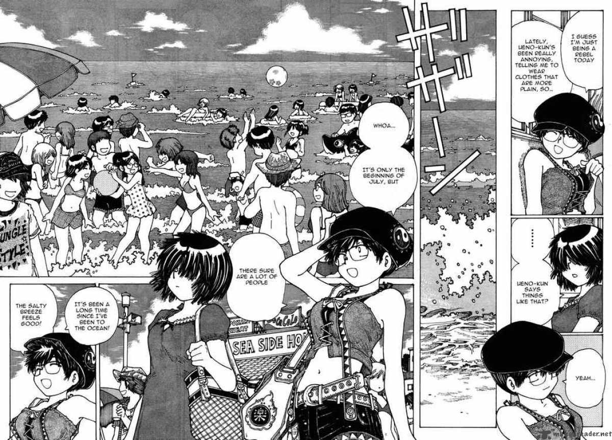 Mysterious Girlfriend X 26 10