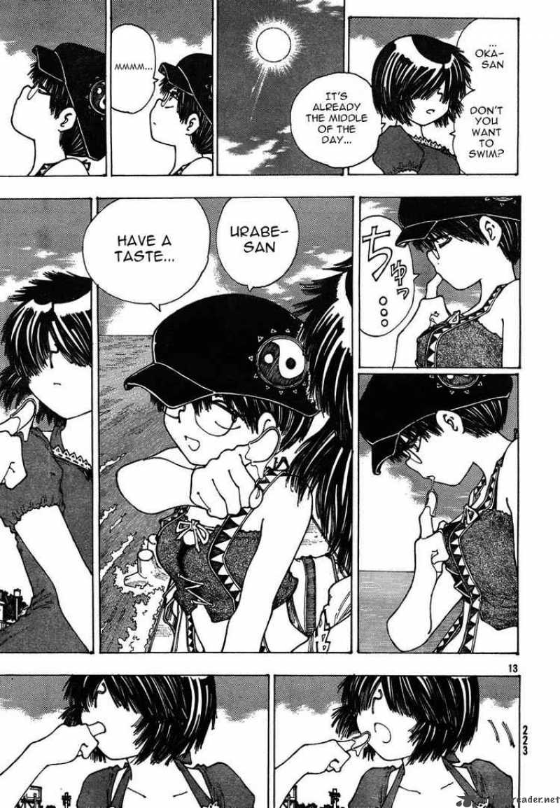 Mysterious Girlfriend X 26 12