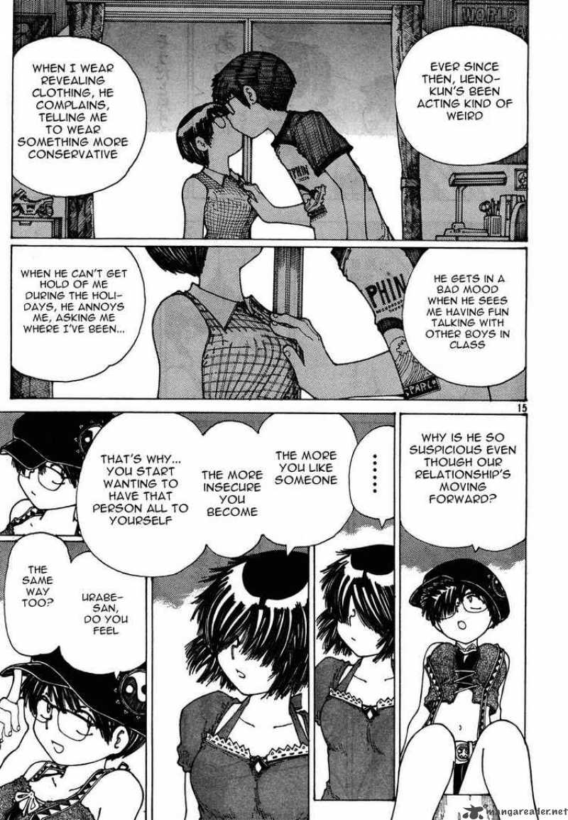 Mysterious Girlfriend X 26 14