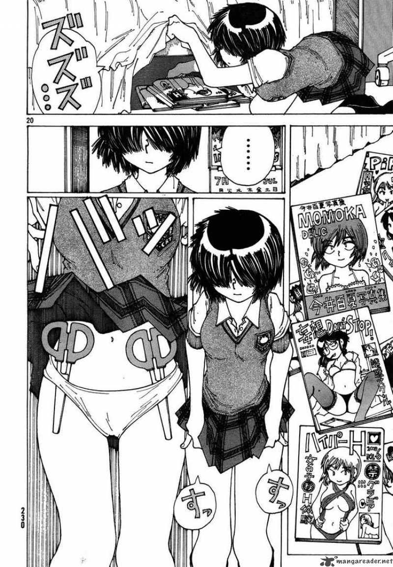 Mysterious Girlfriend X 26 19