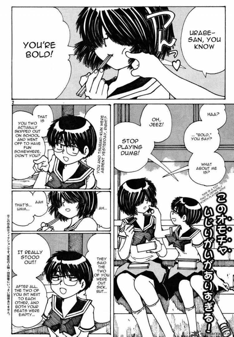 Mysterious Girlfriend X 26 2