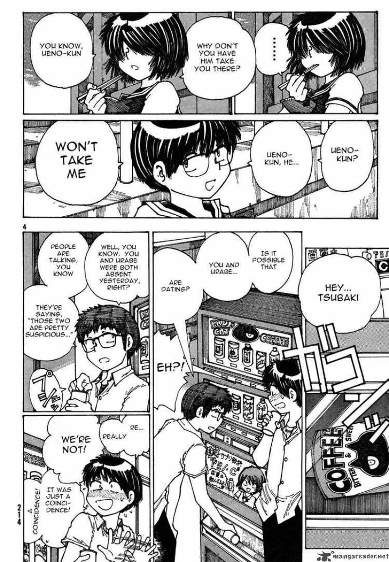 Mysterious Girlfriend X 26 4