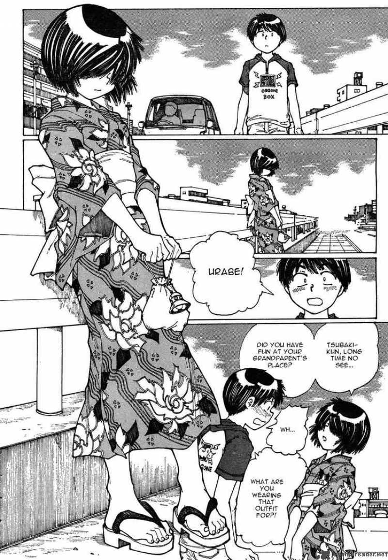 Mysterious Girlfriend X 27 20