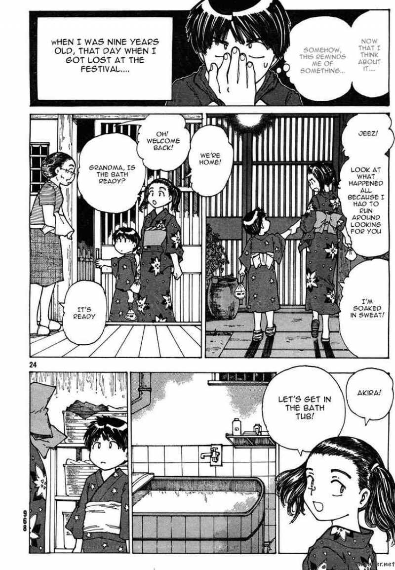 Mysterious Girlfriend X 27 24