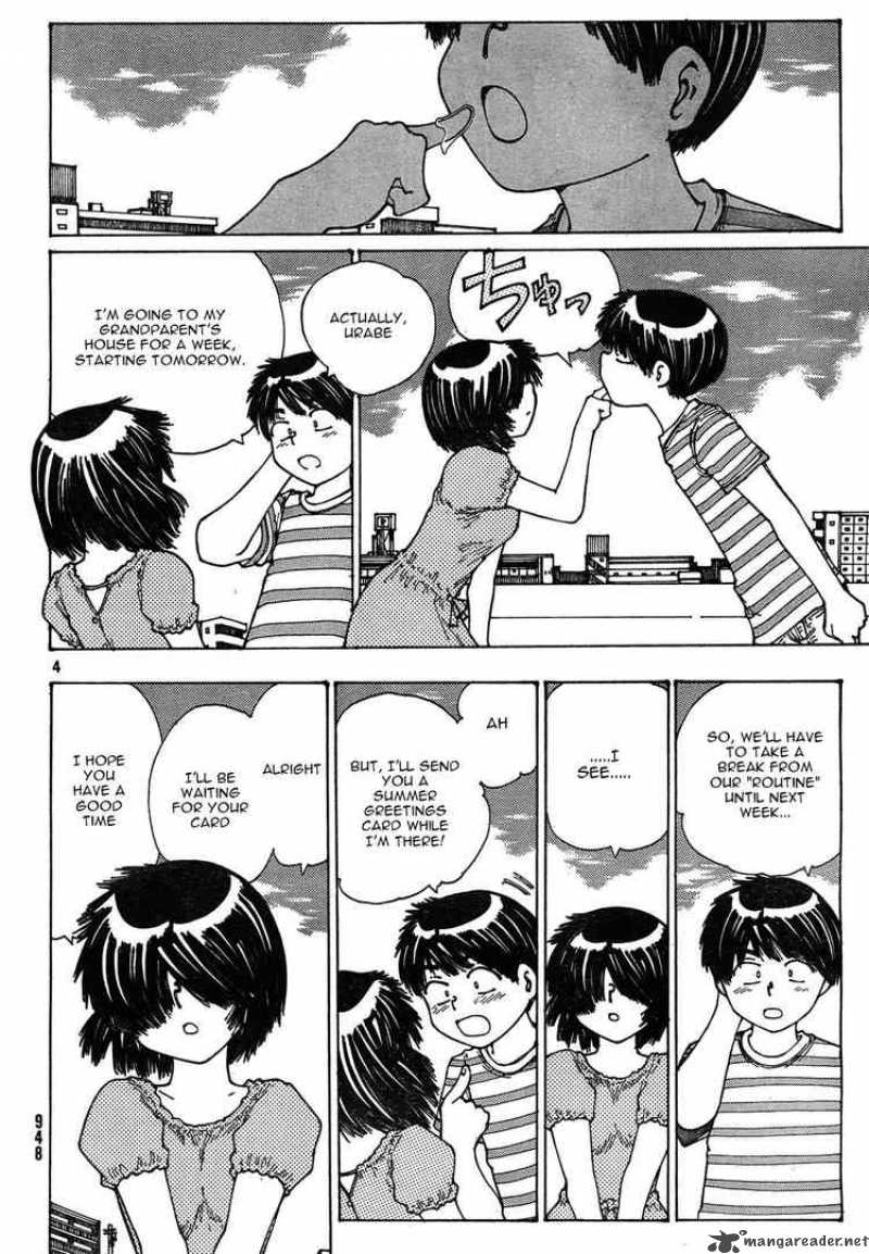 Mysterious Girlfriend X 27 4