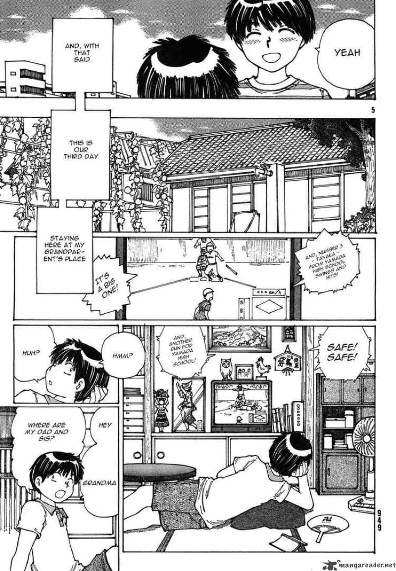 Mysterious Girlfriend X 27 5