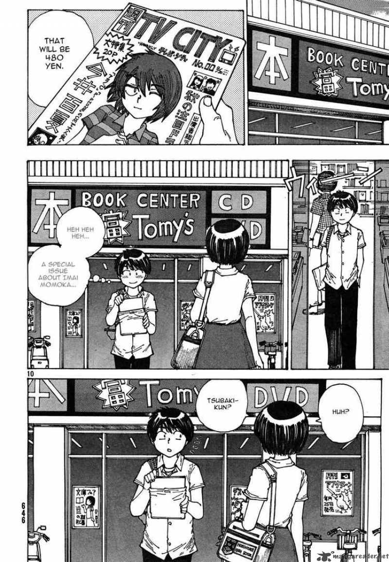 Mysterious Girlfriend X 28 10