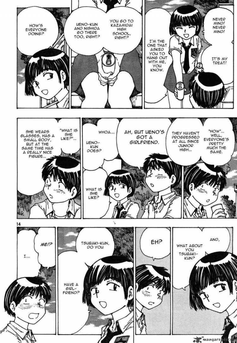 Mysterious Girlfriend X 28 14