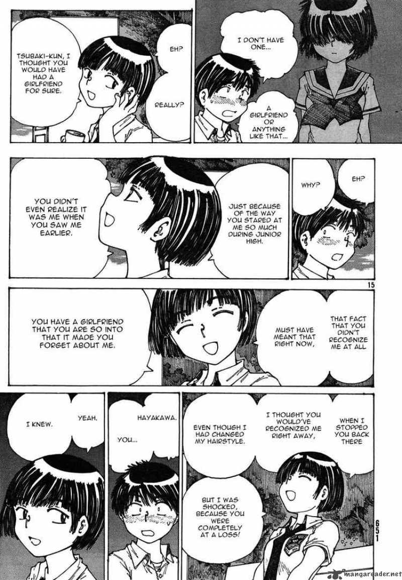 Mysterious Girlfriend X 28 15