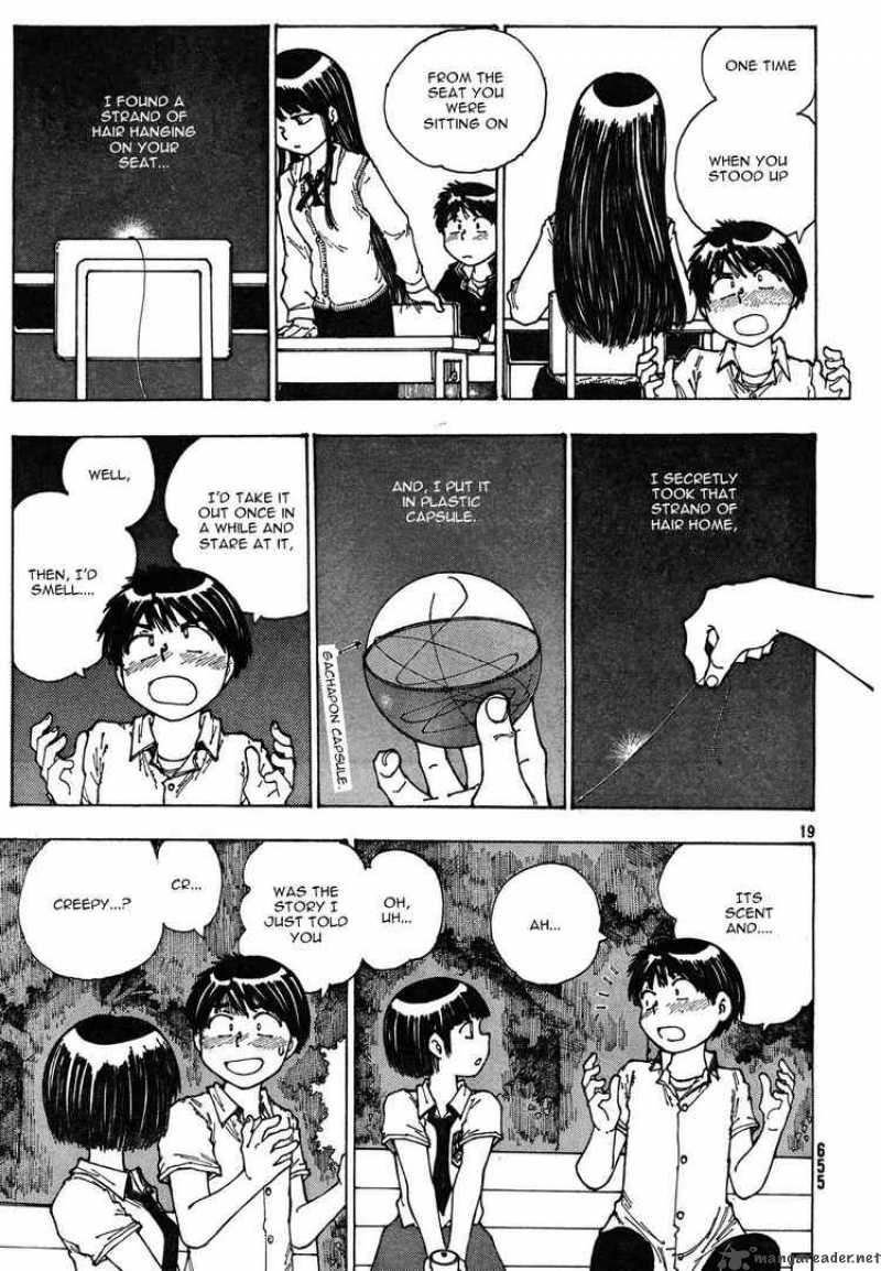 Mysterious Girlfriend X 28 19